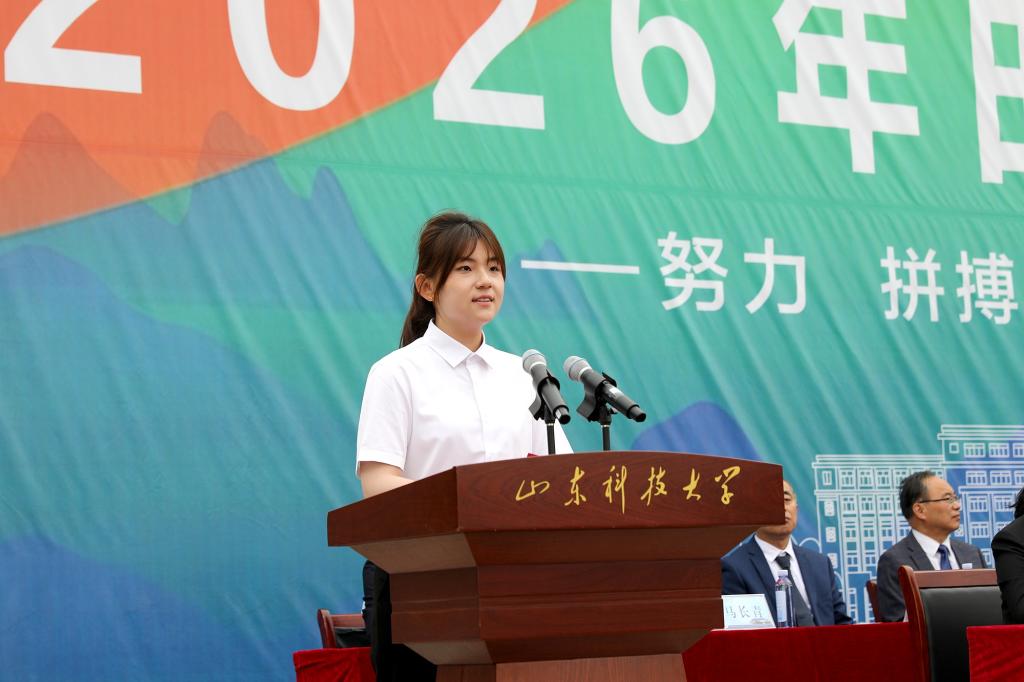 bv伟德国际体育