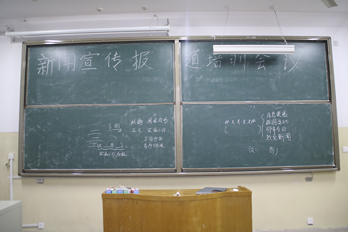 bv伟德国际体育