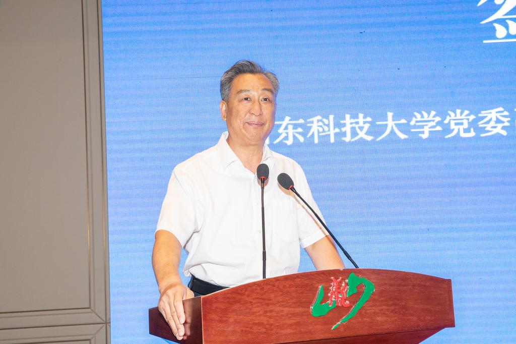 bv伟德国际体育