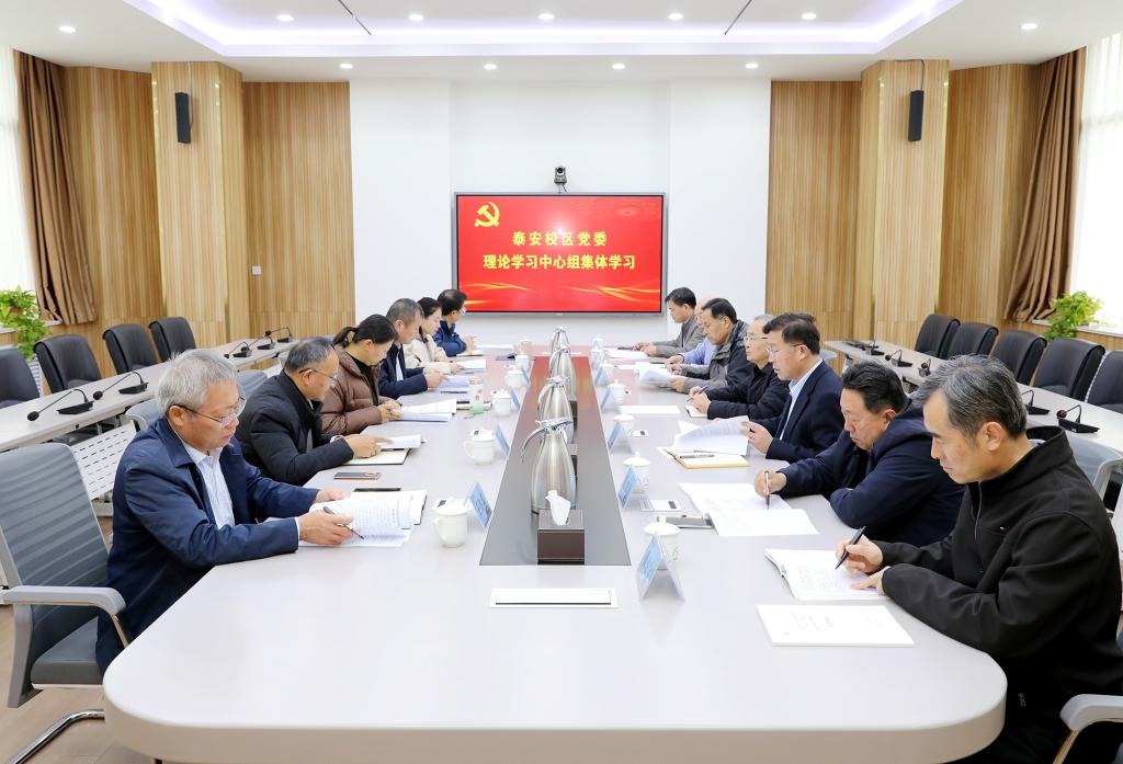 bv伟德国际体育