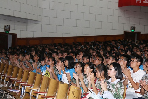 bv伟德国际体育