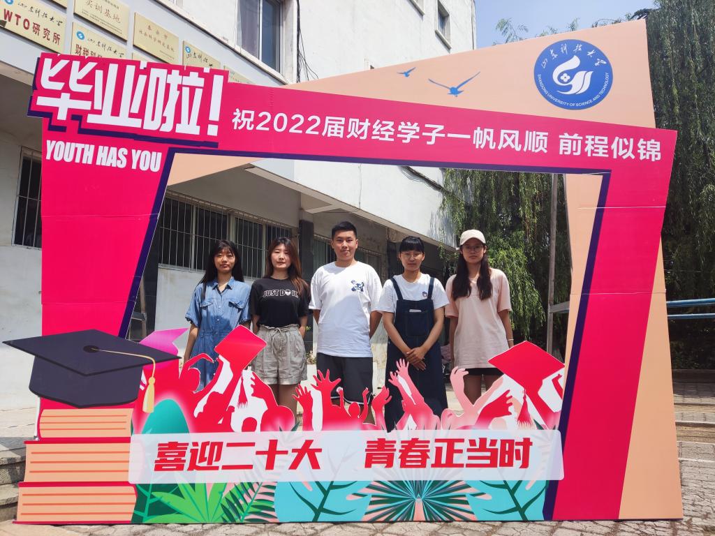bv伟德国际体育