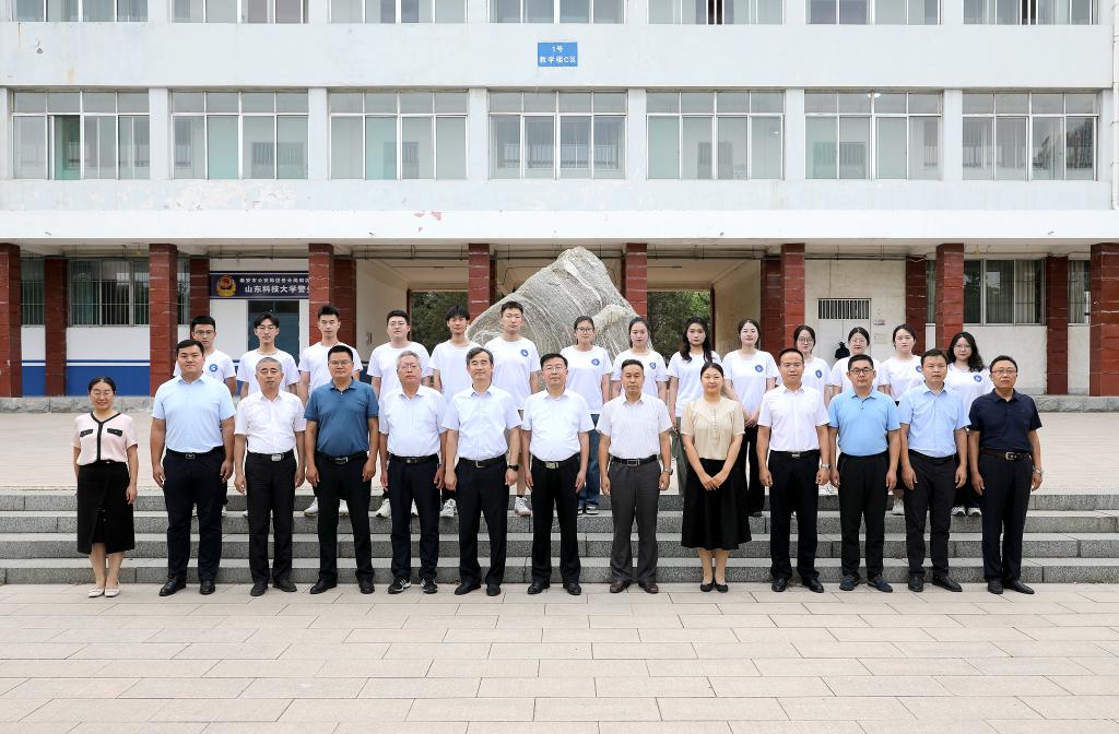 bv伟德国际体育