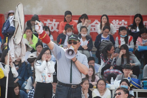 bv伟德国际体育