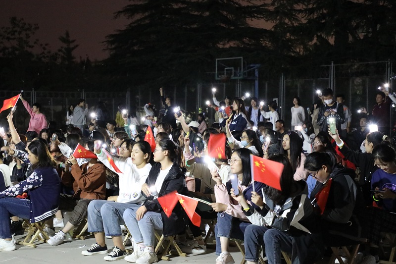 bv伟德国际体育