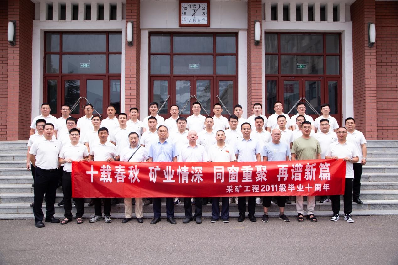 bv伟德国际体育