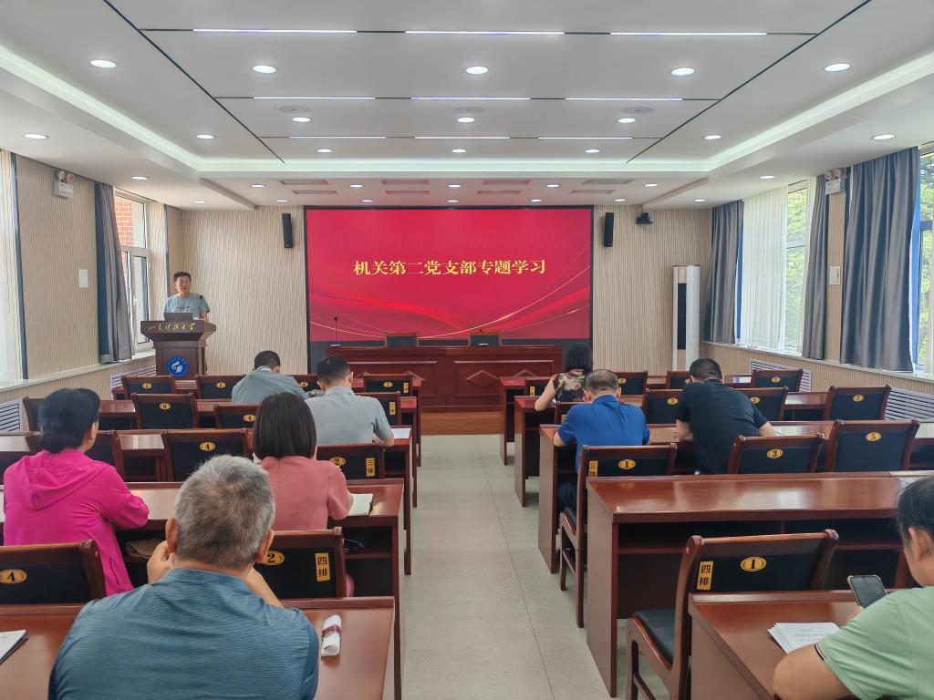 bv伟德国际体育