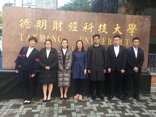 bv伟德国际体育