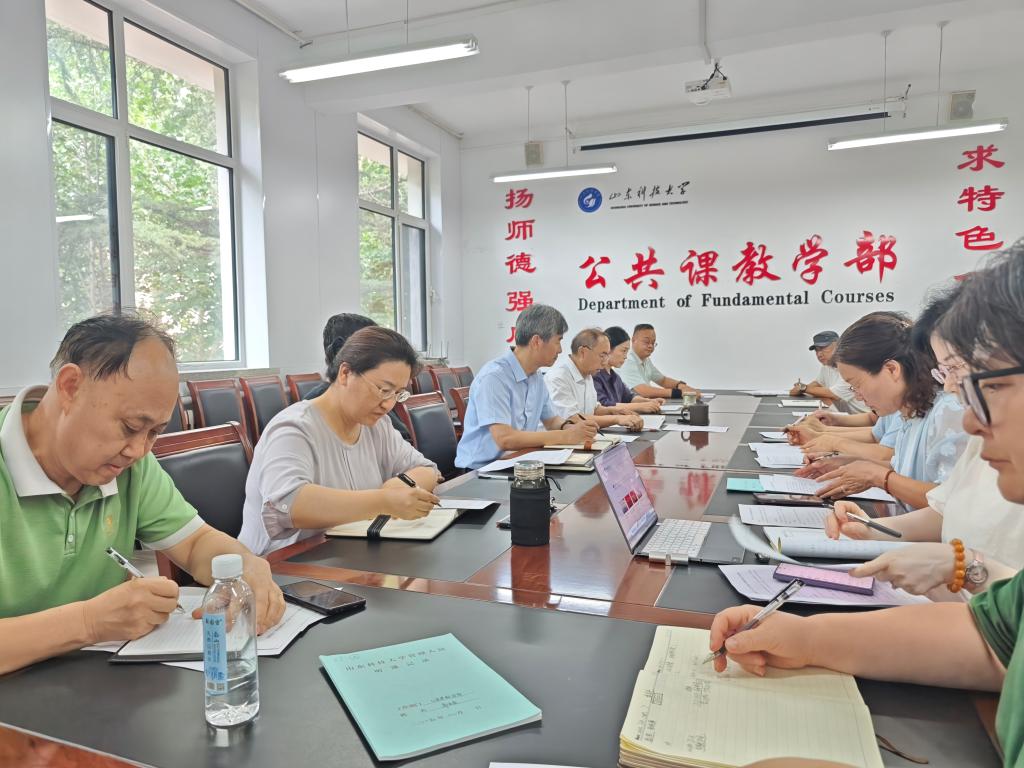 bv伟德国际体育