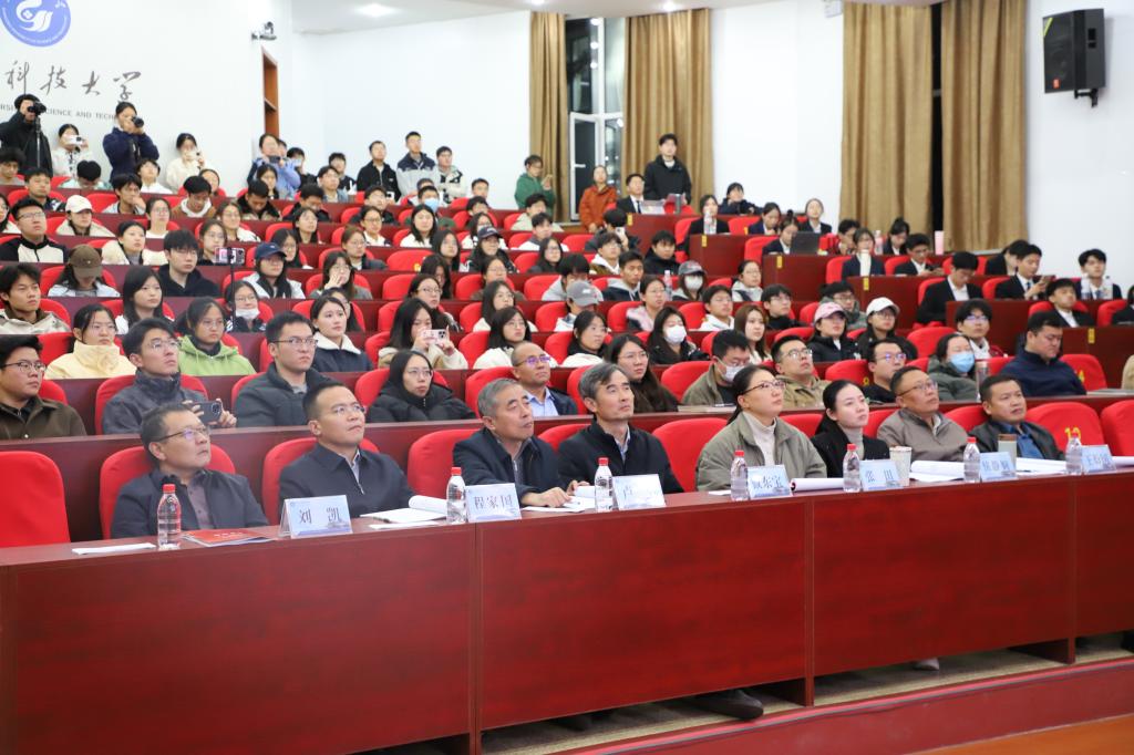 bv伟德国际体育