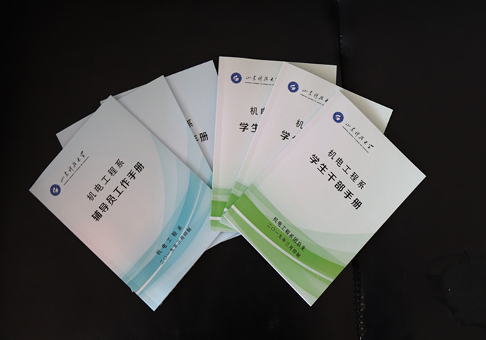 bv伟德国际体育