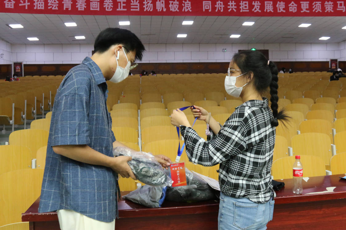 bv伟德国际体育