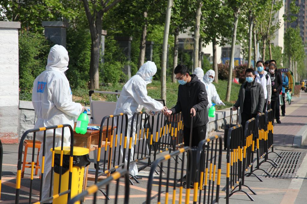 bv伟德国际体育