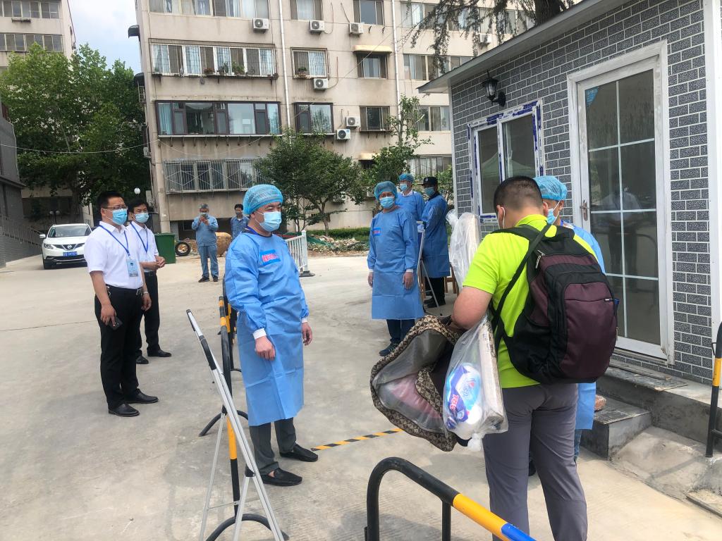 bv伟德国际体育