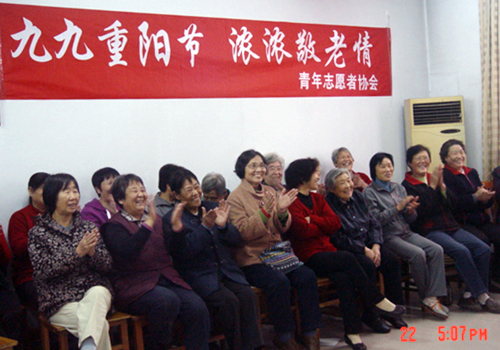 bv伟德国际体育