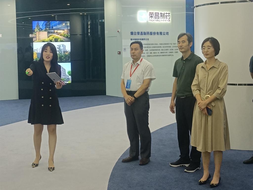 bv伟德国际体育