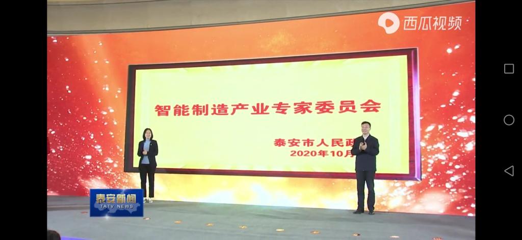 bv伟德国际体育