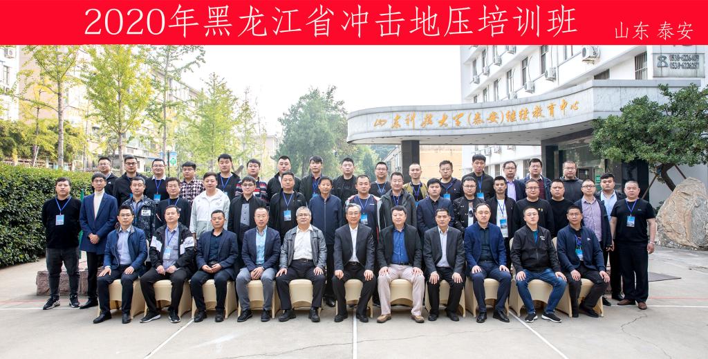 bv伟德国际体育
