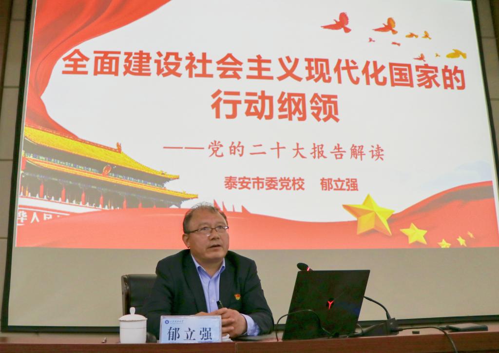 bv伟德国际体育