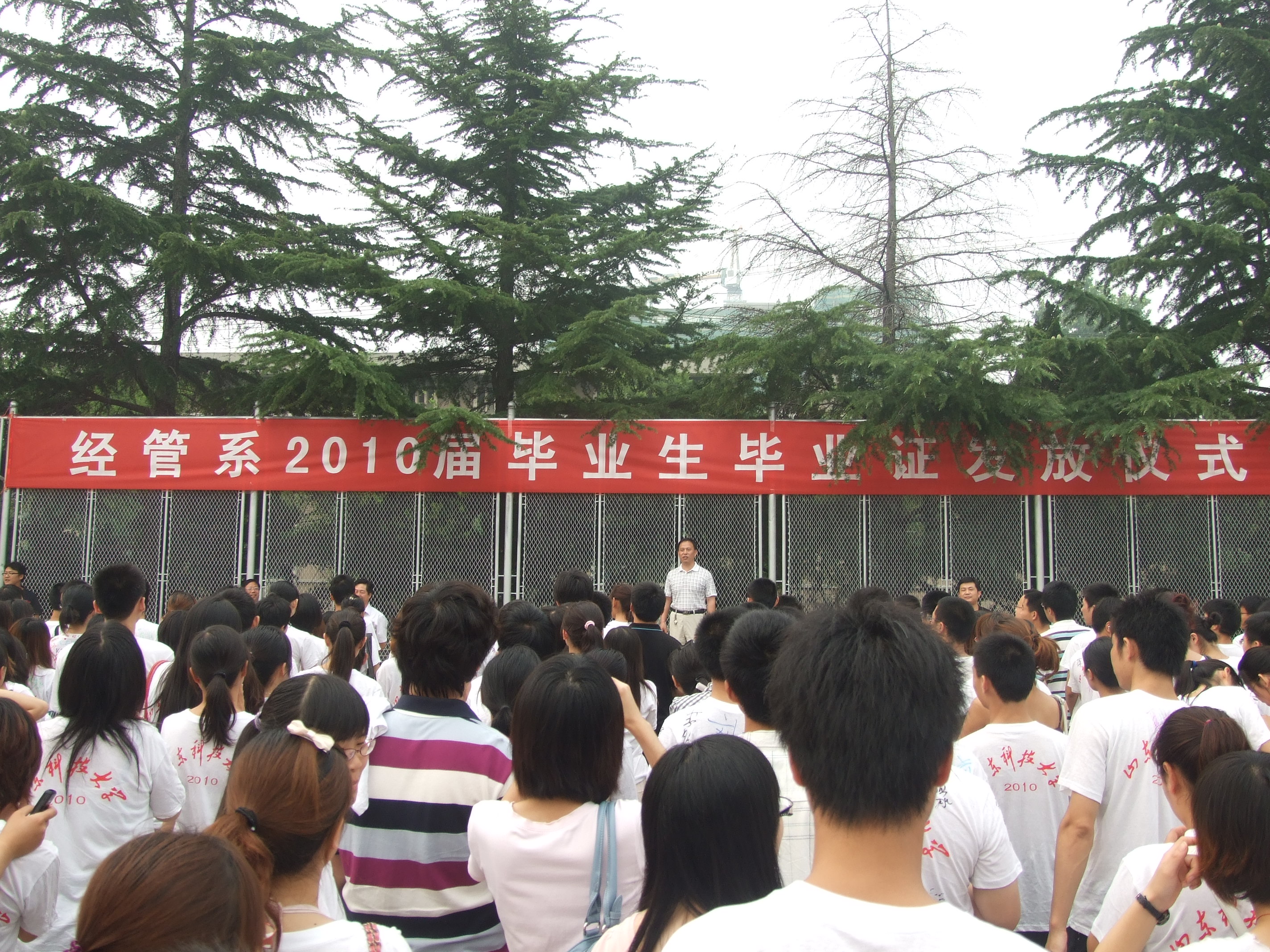bv伟德国际体育