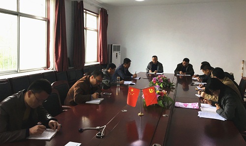 bv伟德国际体育