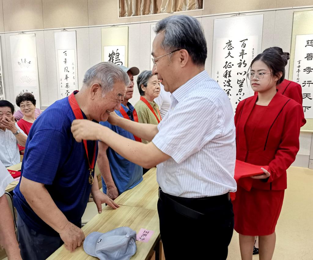 bv伟德国际体育