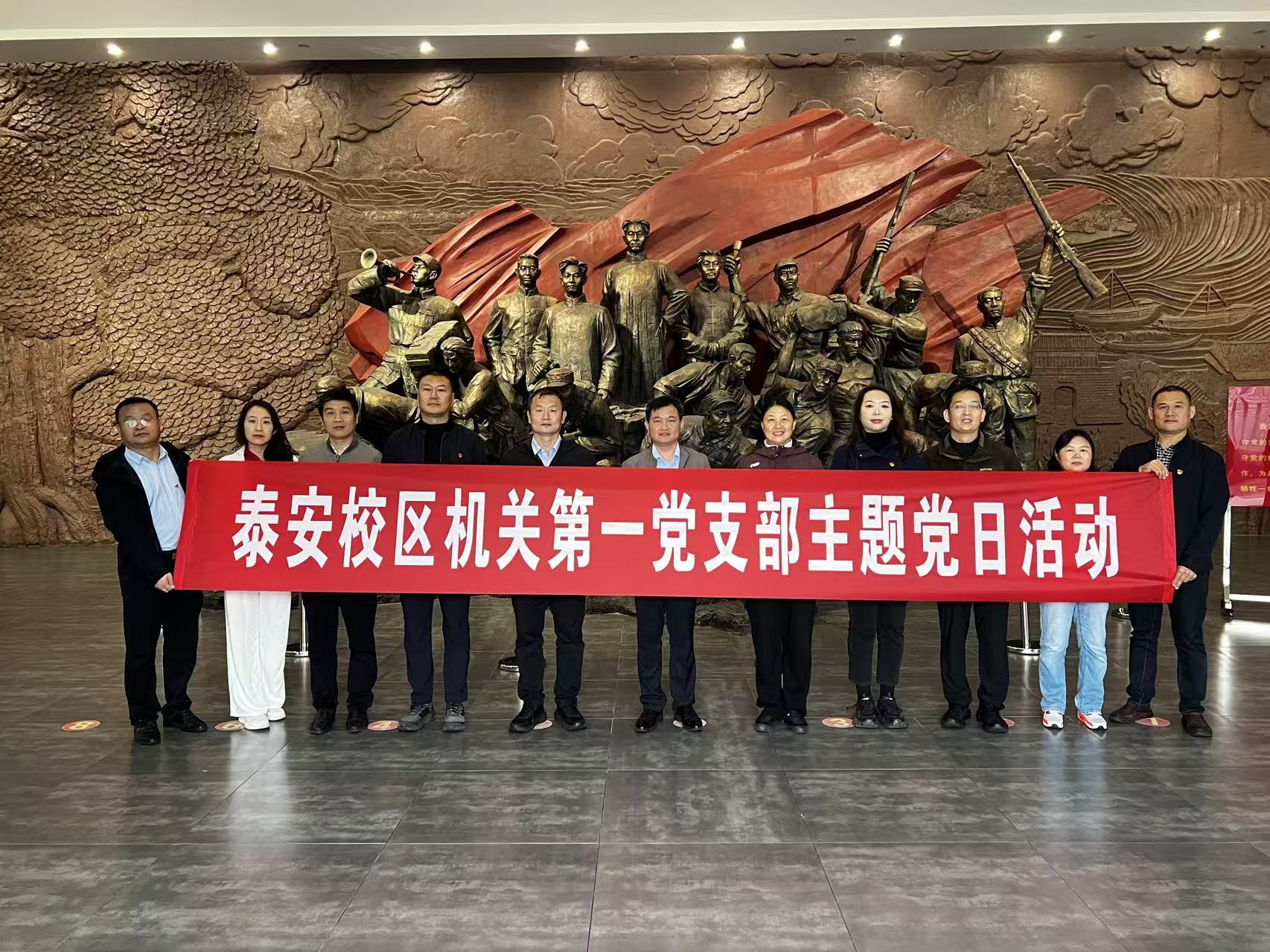 bv伟德国际体育