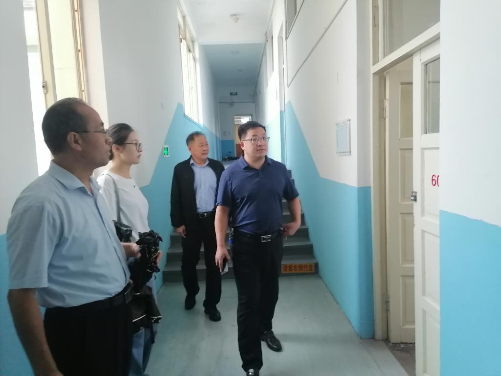 bv伟德国际体育
