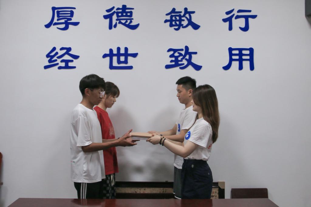 bv伟德国际体育