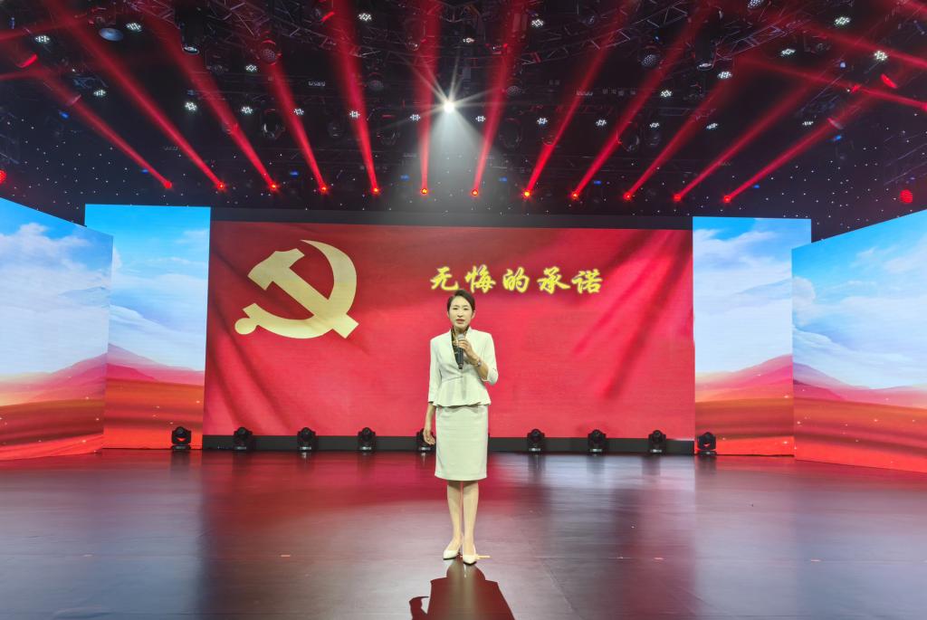 bv伟德国际体育