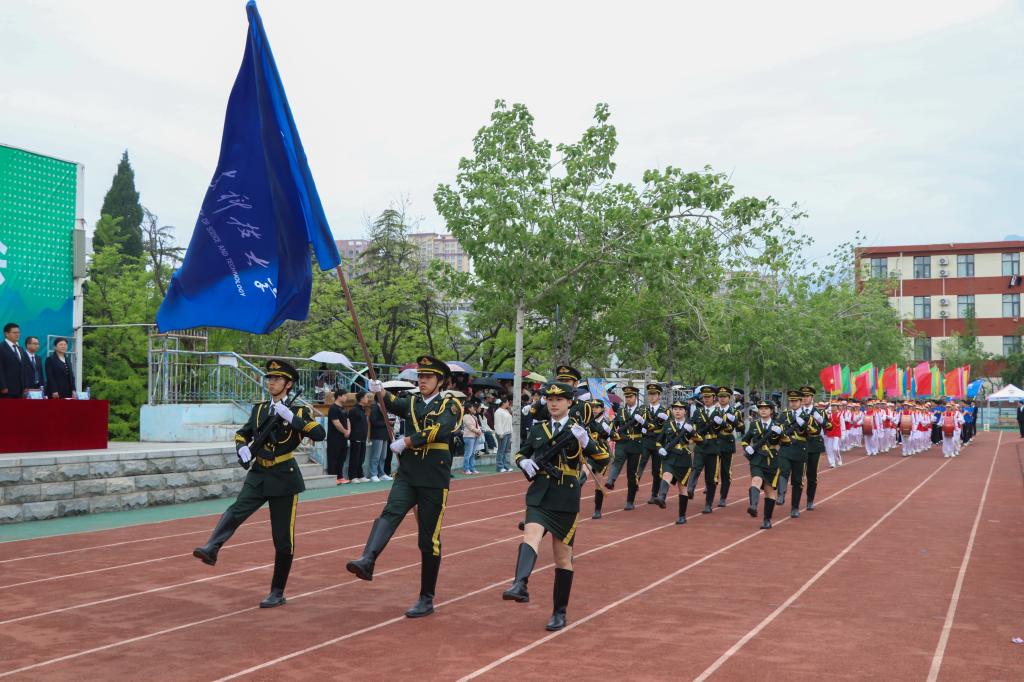 bv伟德国际体育