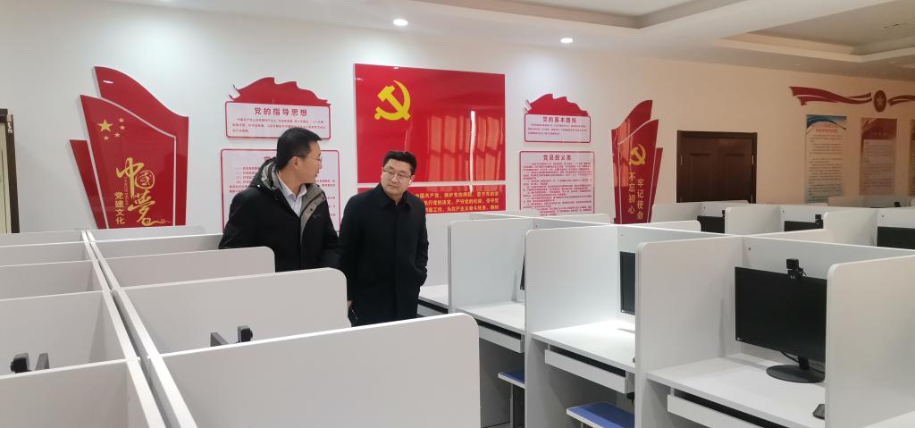 bv伟德国际体育