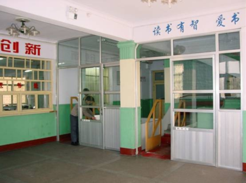 bv伟德国际体育