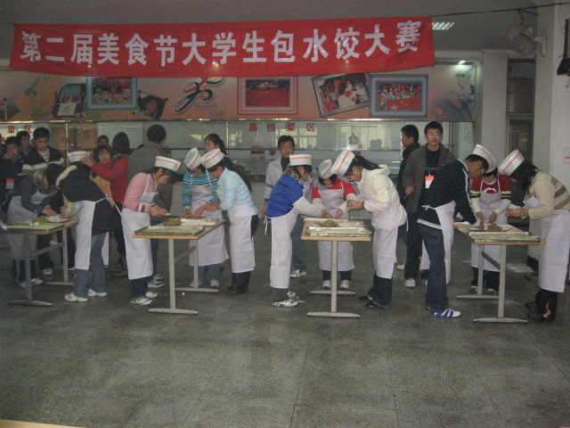 bv伟德国际体育