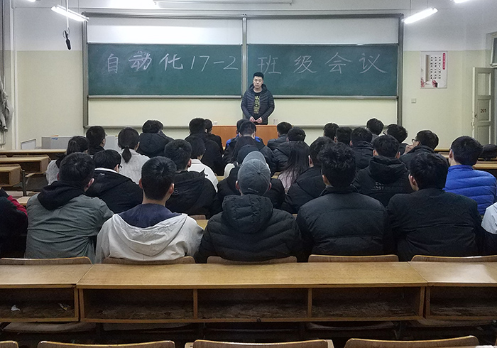 bv伟德国际体育