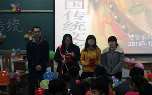 bv伟德国际体育