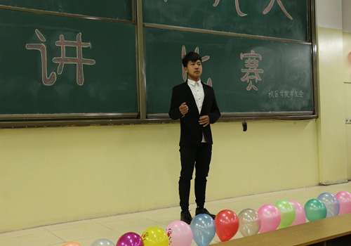 bv伟德国际体育