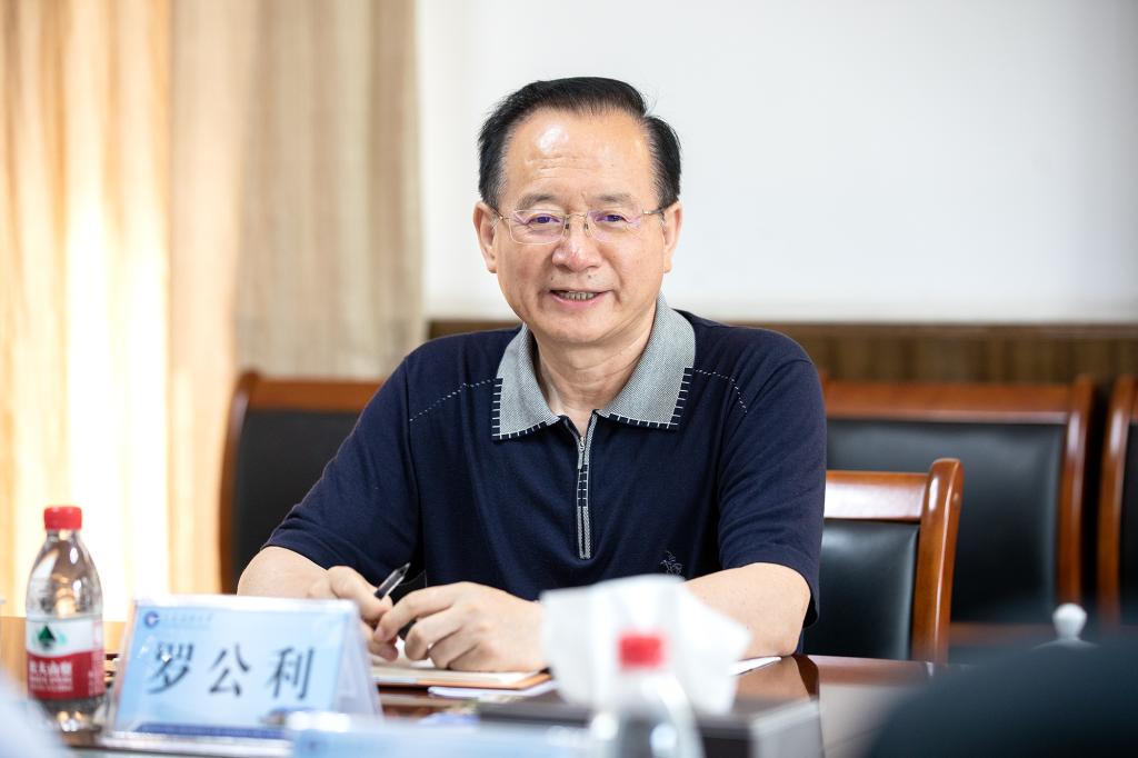 bv伟德国际体育