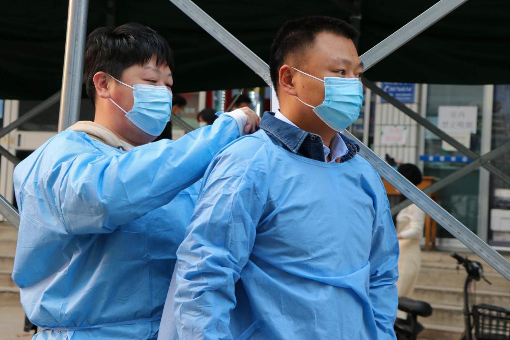 bv伟德国际体育