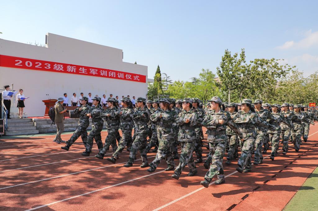 bv伟德国际体育