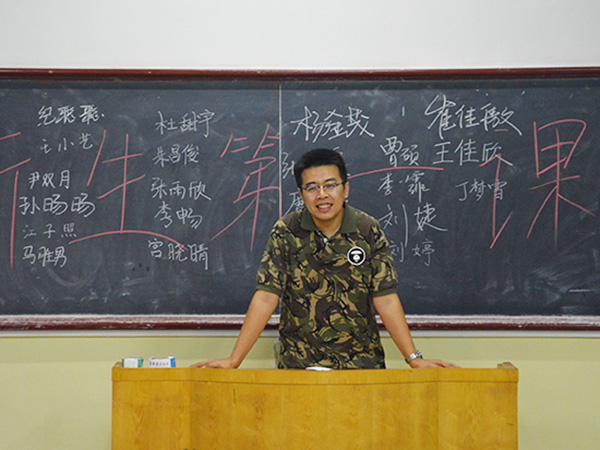bv伟德国际体育