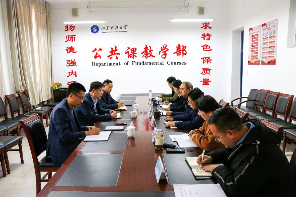 bv伟德国际体育