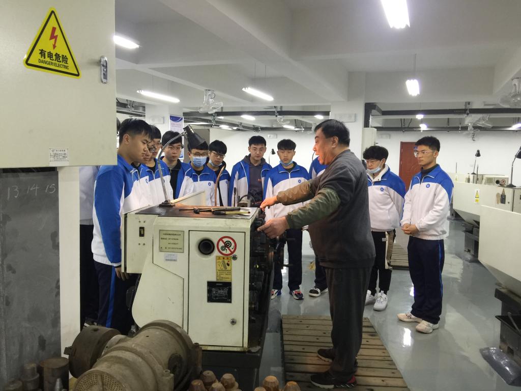 bv伟德国际体育