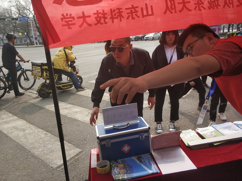 bv伟德国际体育