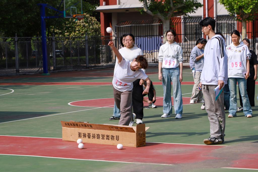 bv伟德国际体育