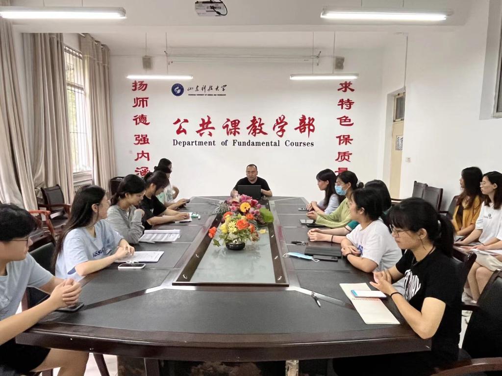 bv伟德国际体育