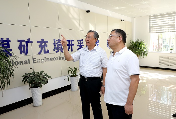 bv伟德国际体育