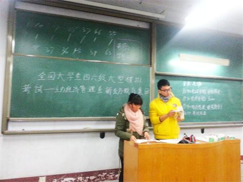 bv伟德国际体育