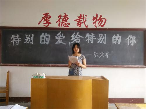 bv伟德国际体育