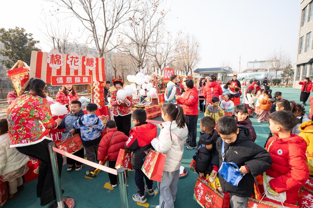 bv伟德国际体育